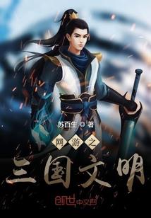 青春为星座