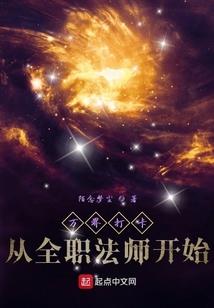 痴情之绝爱
