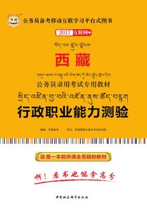 变身之我是一只鬼