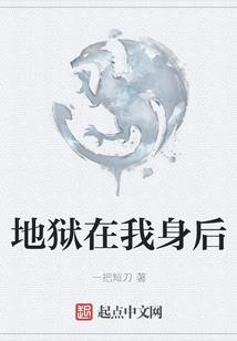 芳心大动