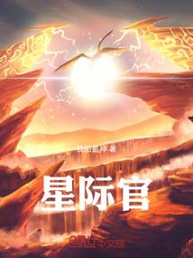 嚣张逆天