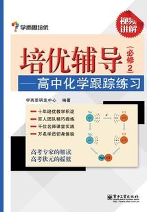 我的阎王夫君(合作)