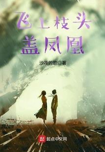 网王同人——酒香