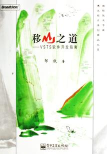 最佳导演从拍段子开始