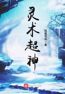 独噬