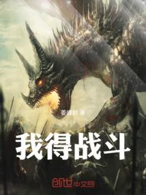 惊婚未定，宝贝不温柔