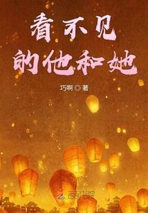 转身我会遇见谁