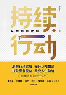 皿师