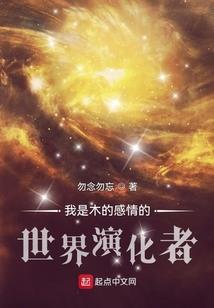 灵飞九霄