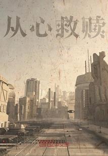 大家族里的二少爷
