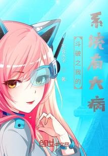 时光日记本