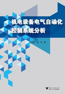 凰戒：嫡女风华