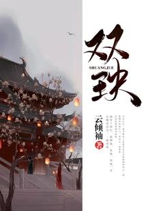 不知向何处