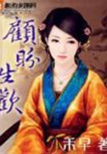 重启之黑暗末世