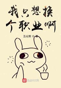 虚点