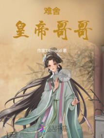 神选游戏