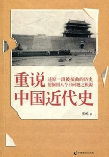 世界有我来主宰