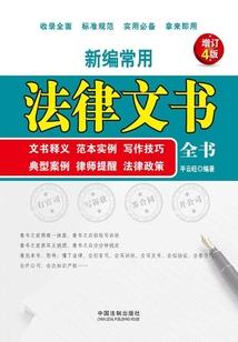 云薇彼岸之浅笑嫣然