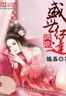你没错，只是不喜欢我而已