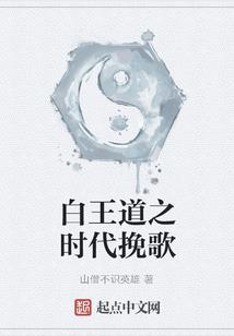 我的宗门全是沙雕弟子