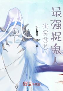 叶落枫下