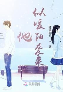 剑主造化