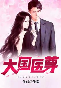 调皮王妃不好惹