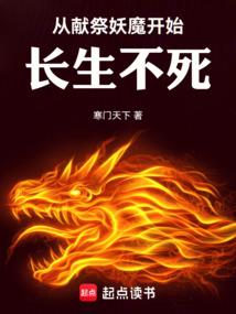青春的鸢尾