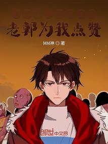 他她他她