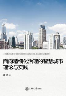 剑武双绝