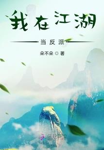 若雷