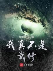 霸道校草亲亲亲