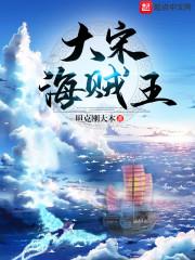 我的重生修仙女友