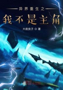 轩辕水寒