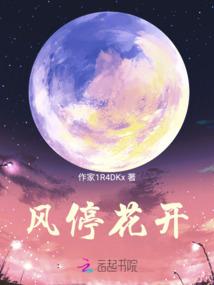 北斗天诀