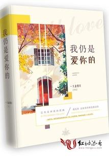 夜甲人与学院大陆