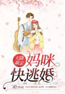 格雷姆