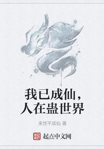 我的舍友都不简单