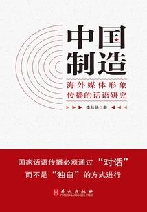 喜欢是种偏见