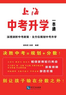 例不虚发
