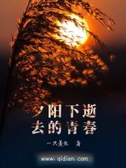 鬼医娘亲，拽爹爹