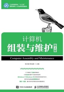 奈何情已深