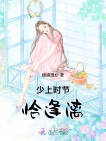 神幻魔法师