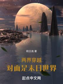 茵茵亦染，沫简花落