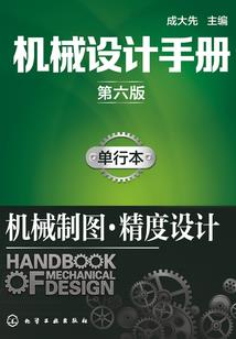 重生之万世为王