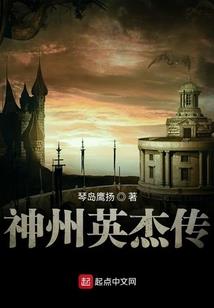 重生八零弃妇种田忙