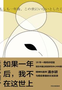 血之王座