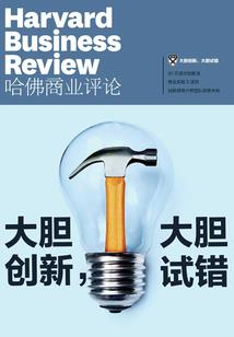 史上最全能系统四合一