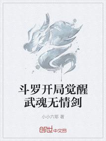 刀枭