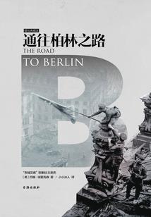 难为彼岸